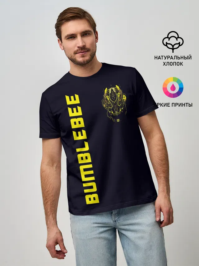 Bumblebee
