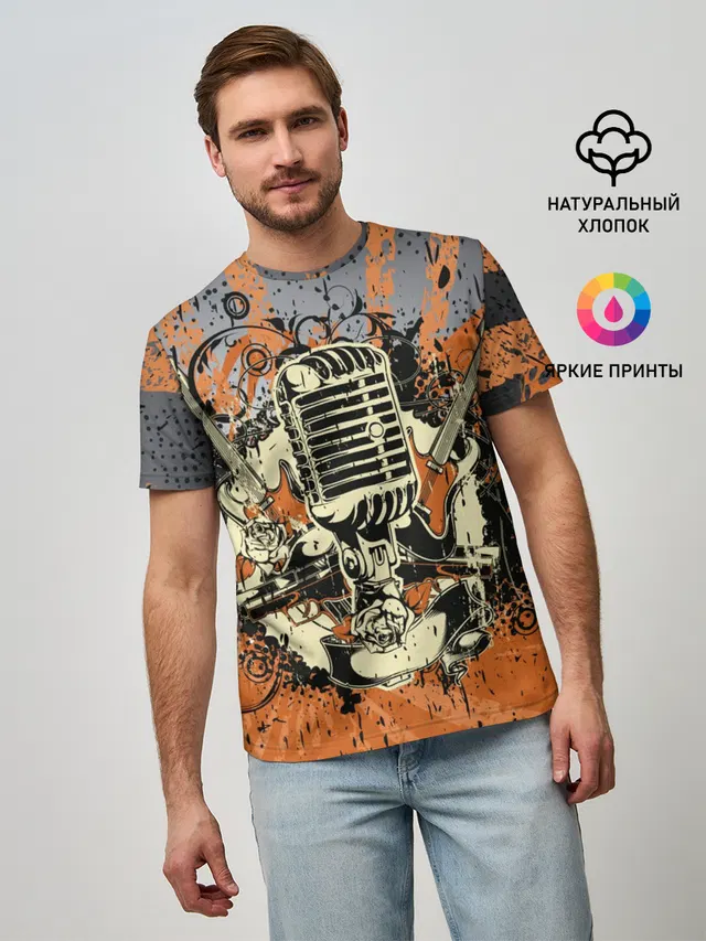 Microphone
