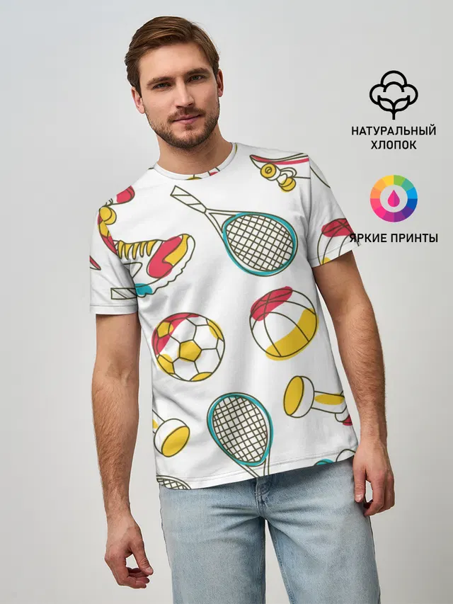 Спорт