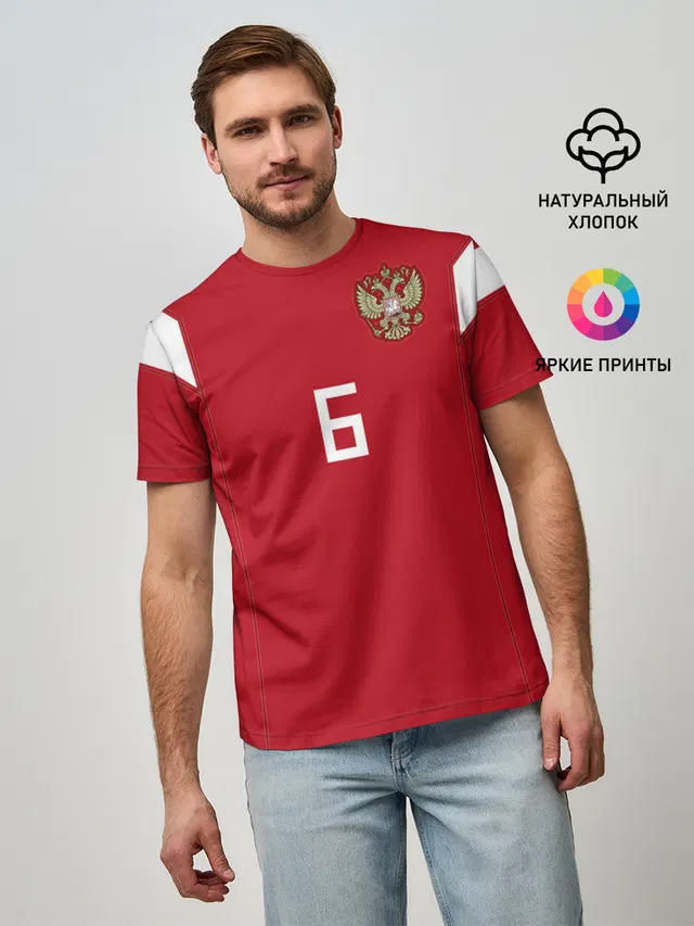 Черышев ЧМ 2018
