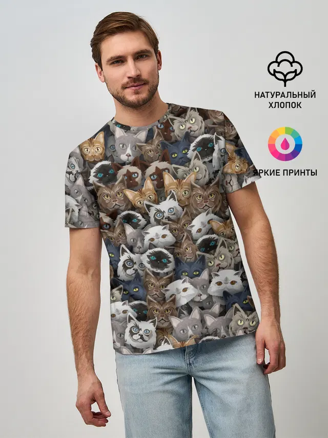 Коты разных пород