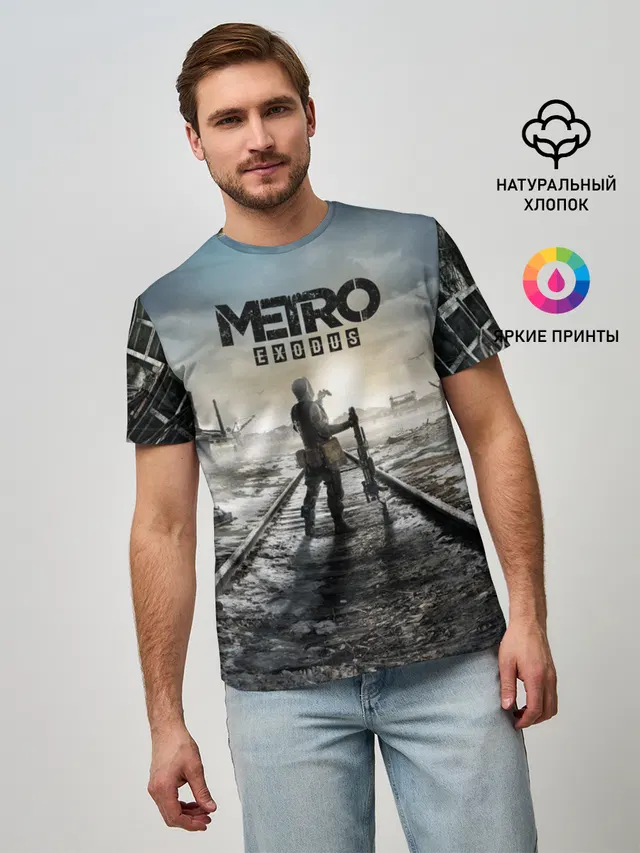 METRO: Exodus