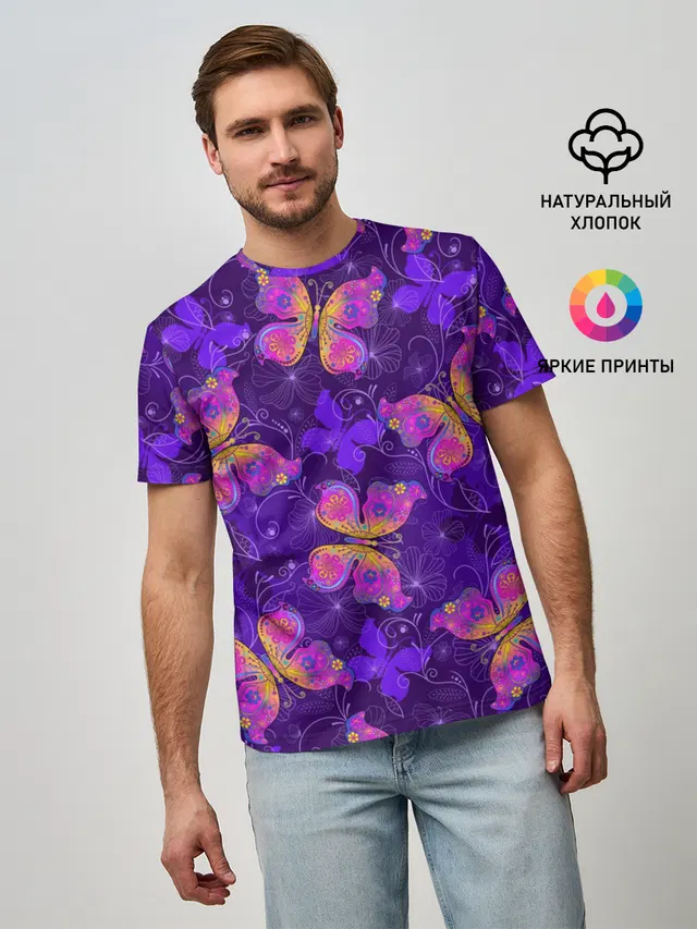Розовые бабочки