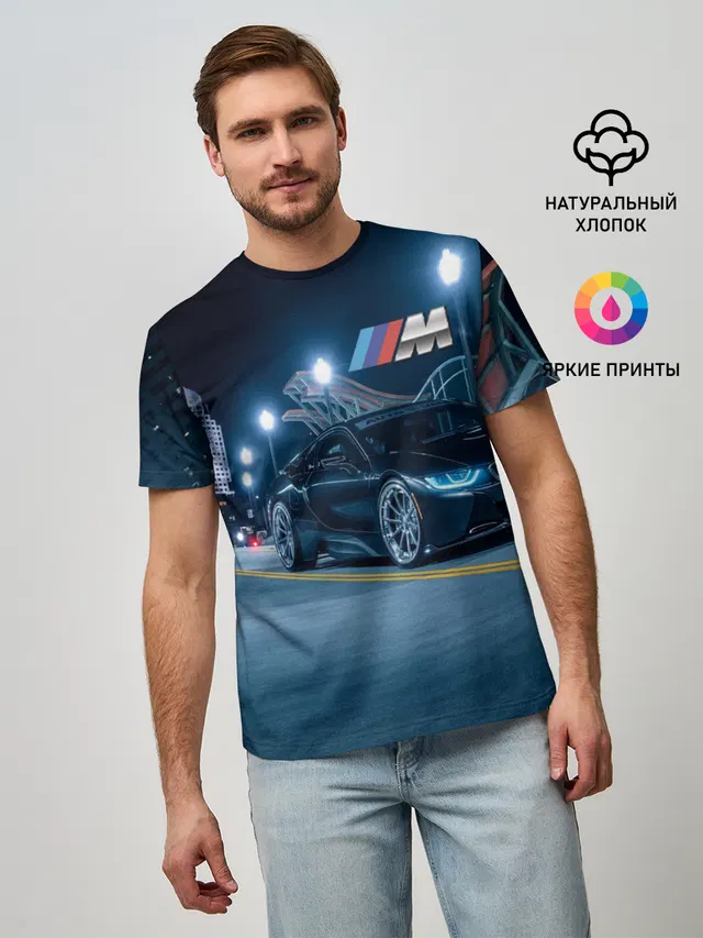 BMW.