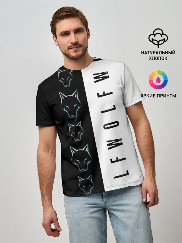 Дикое обоняние