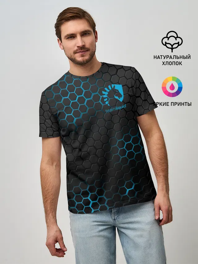TEAM LIQUID E-SPORT