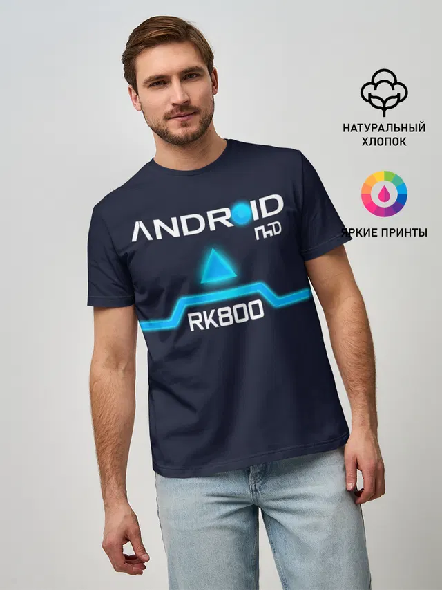 ANDROID RK800 CONNOR