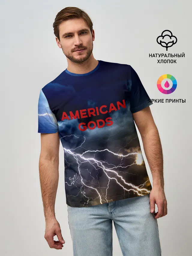 American Gods