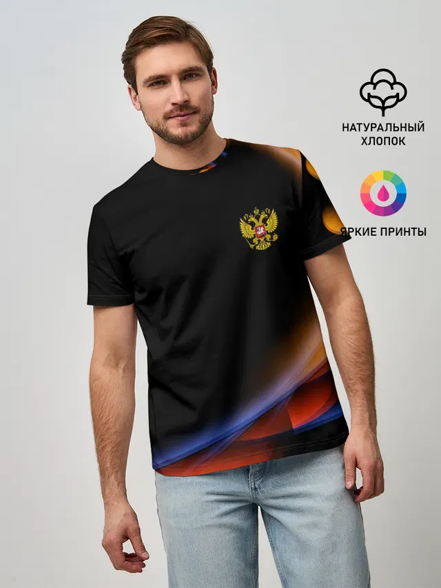 Sport Russia