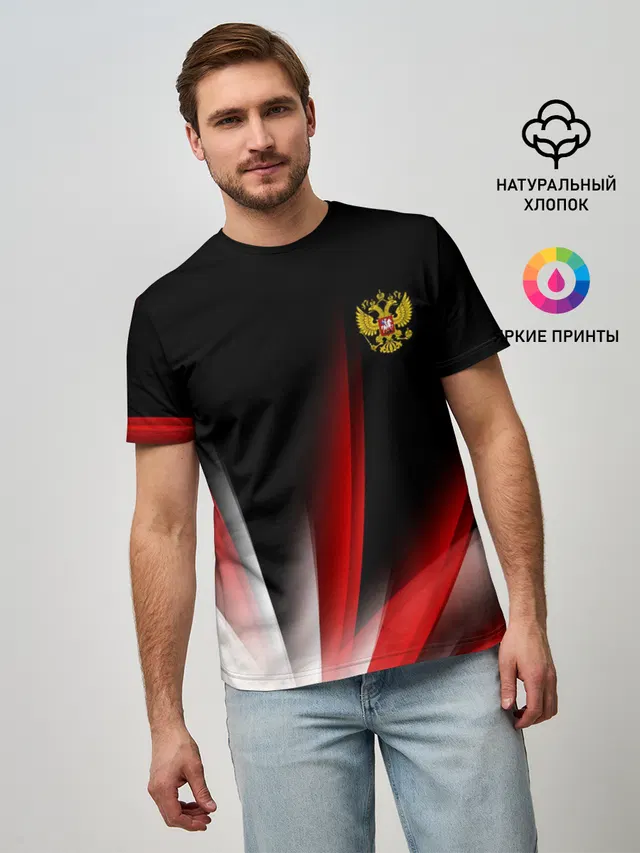 Russia sport collection