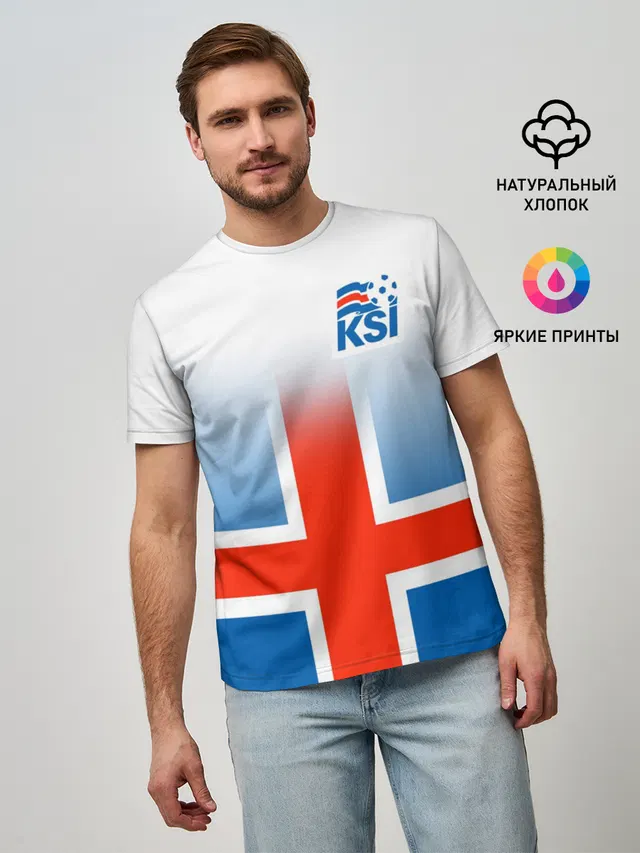 KSI ICELAND SPORT