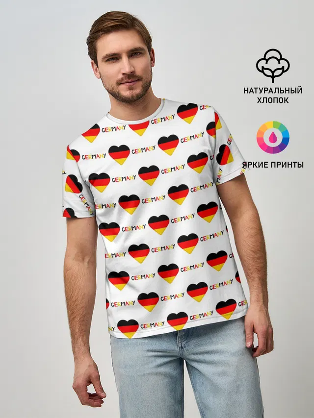Love Germany