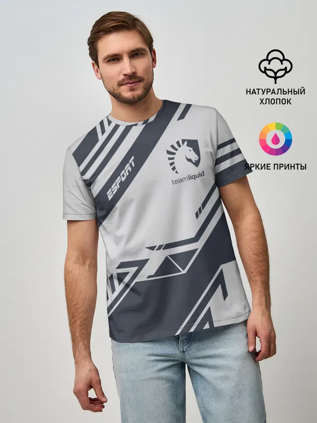TEAM LIQUID E-SPORT