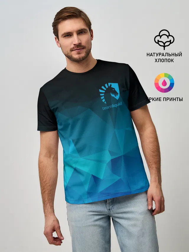 TEAM LIQUID E-SPORT