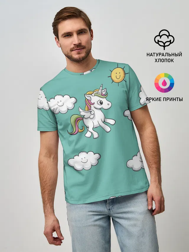 Love of Unicorns