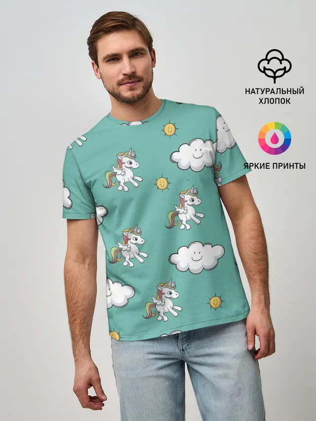 Любовь к единорогам