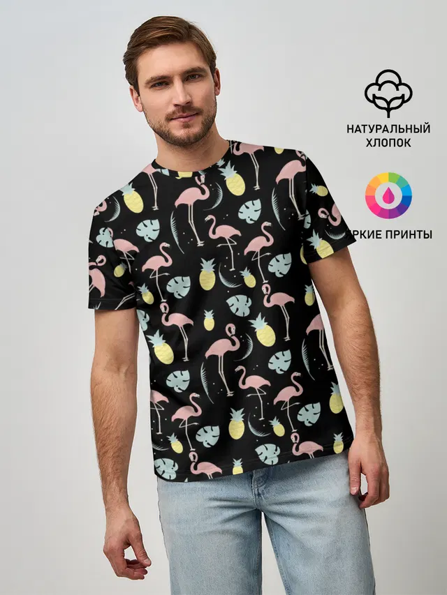 Розовый фламинго