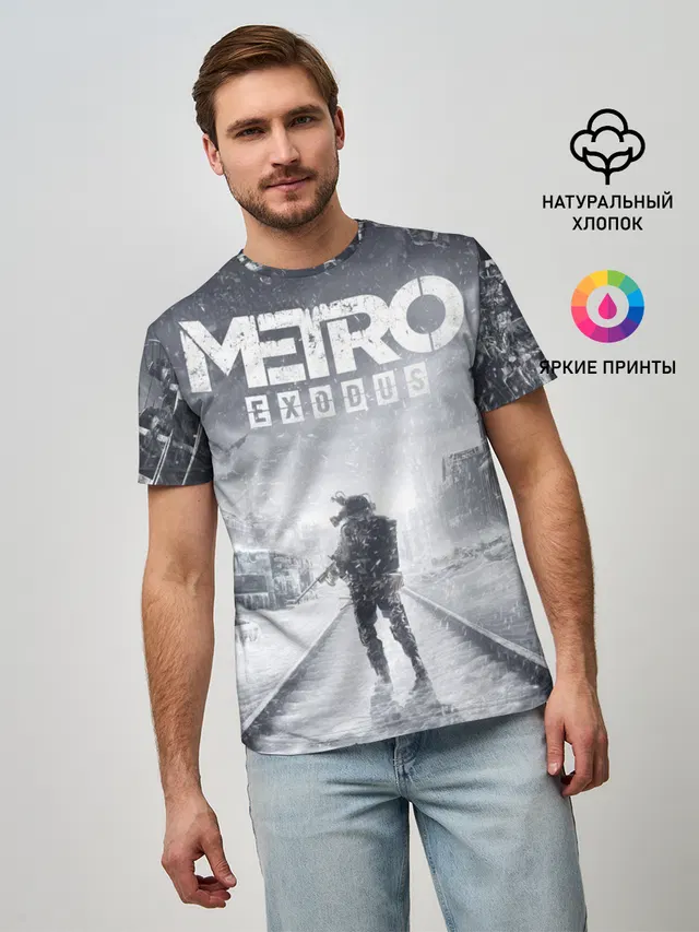 Metro Exodus: Артём