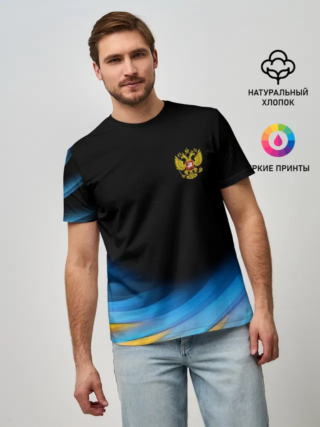 Россия спорт