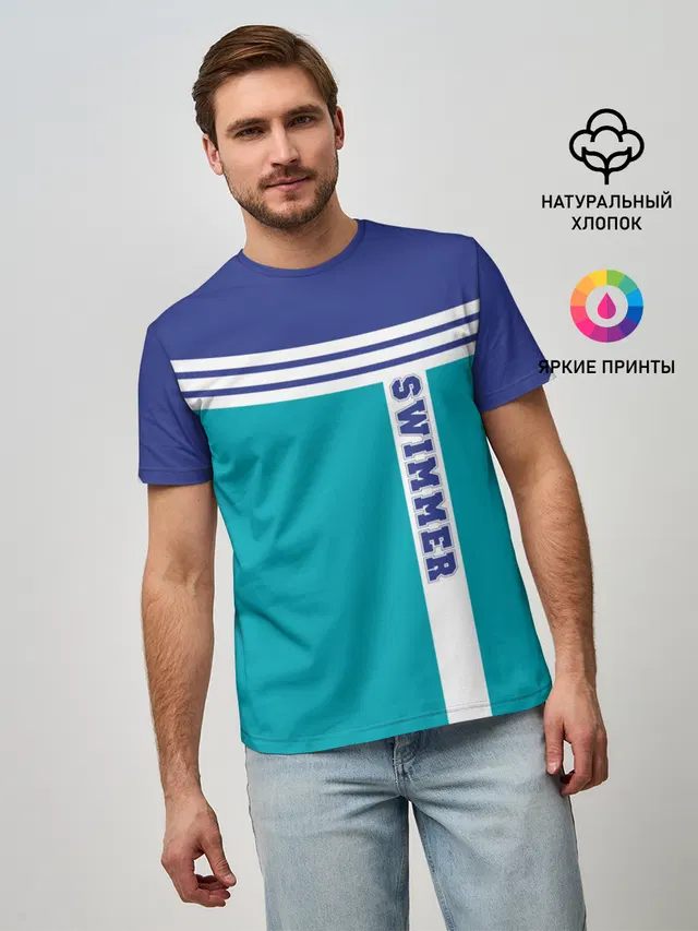 Swimmer