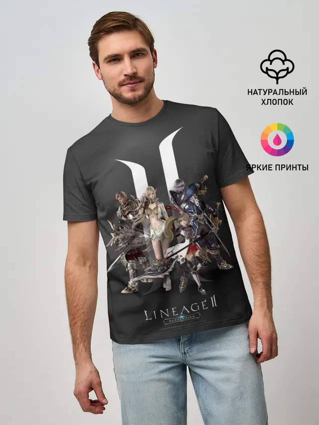 Мужская базовая футболка с принтом «LineAge II — LineAge 2 Revolution»