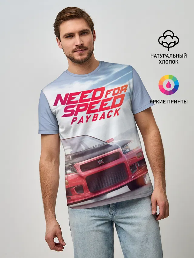 Мужская базовая футболка с принтом «NFS — Need for Speed: Payback»