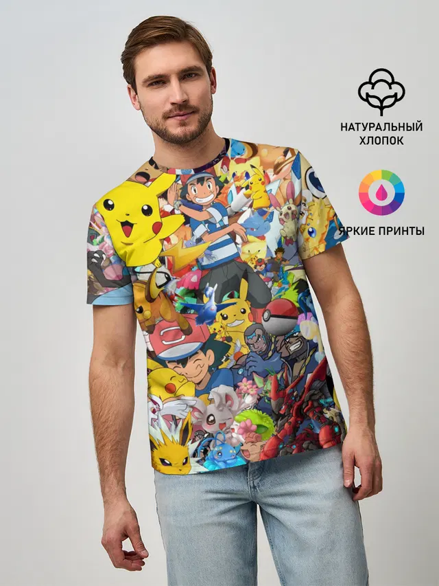Pokemon