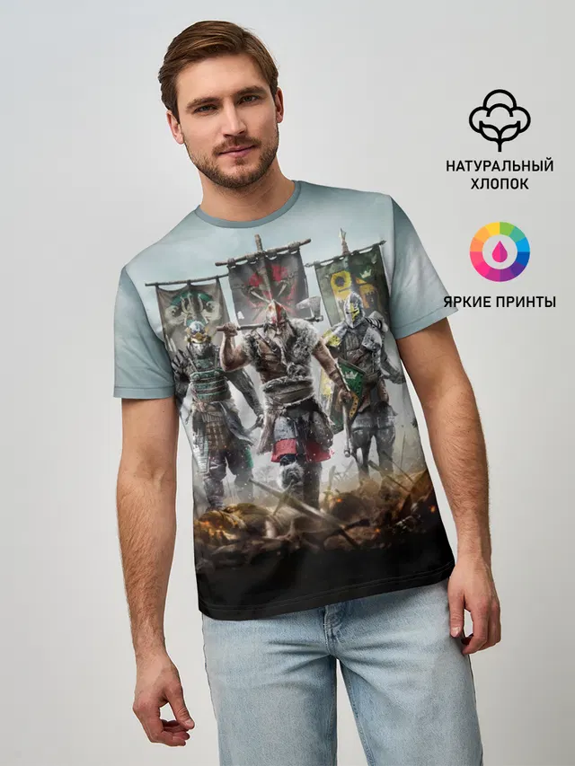 For Honor