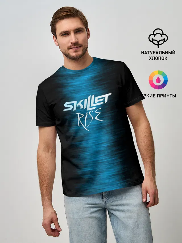 Мужская базовая футболка с принтом «Skillet Rise»