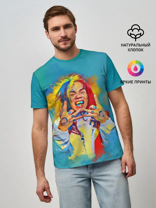 Мужская базовая футболка с принтом «6IX9INE — 6IX9INE PAINTS»