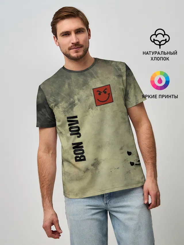 Мужская базовая футболка с принтом «Smiley face»