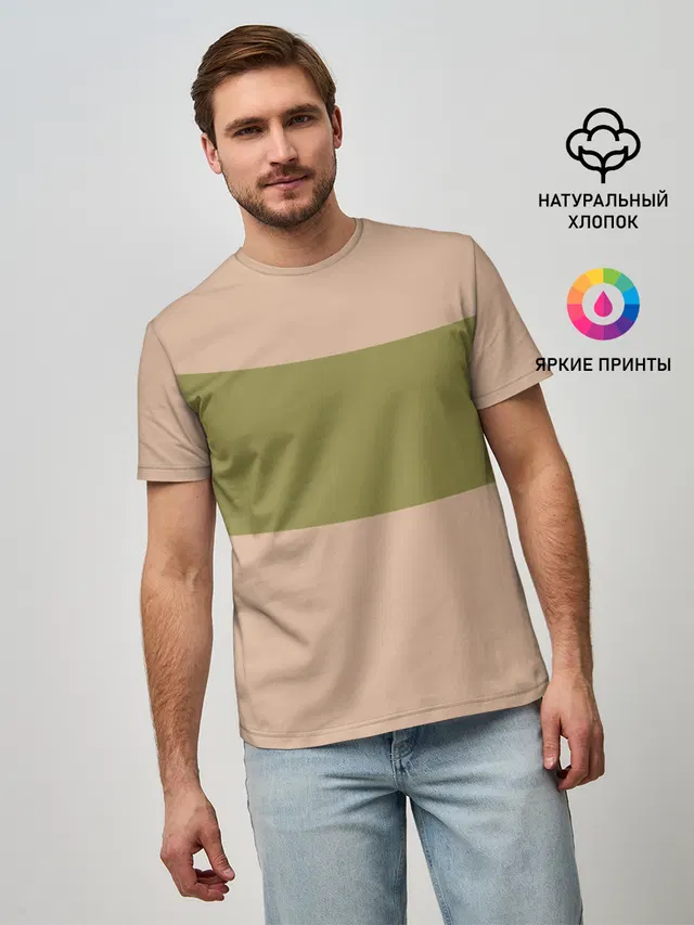Свитер Тихиро