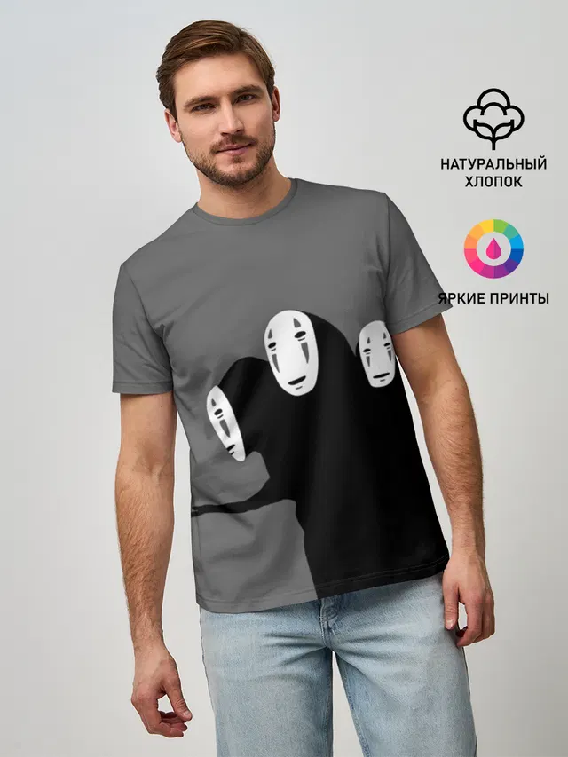 Трехголовый бог Каонаси
