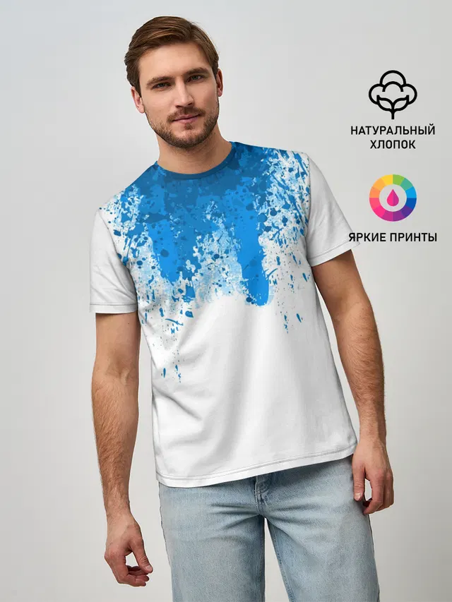 КРОВЬ АНДРОИДА