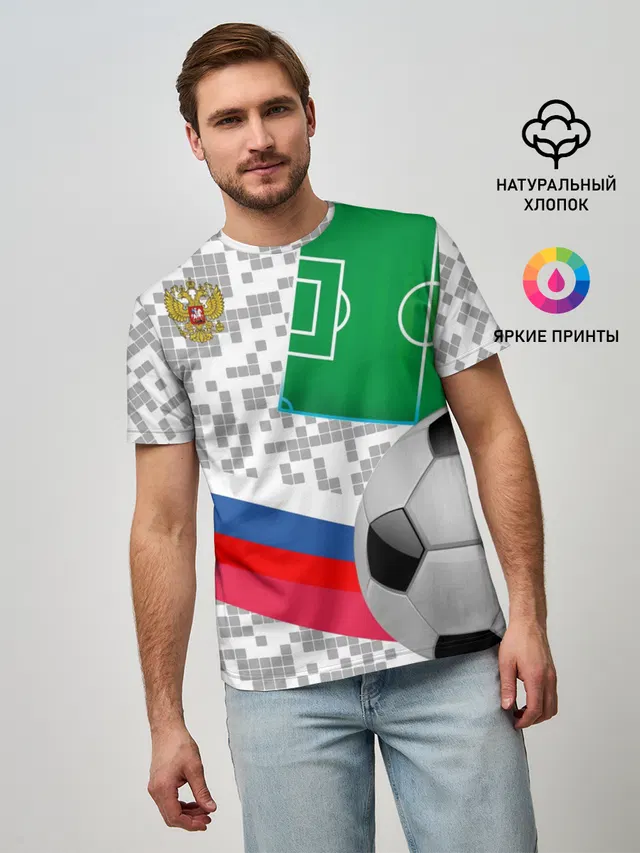 Русский футбол