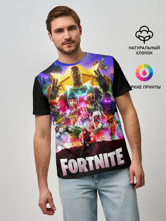 Мужская базовая футболка с принтом «Фортнайт — Fortnite Королевская Битва»
