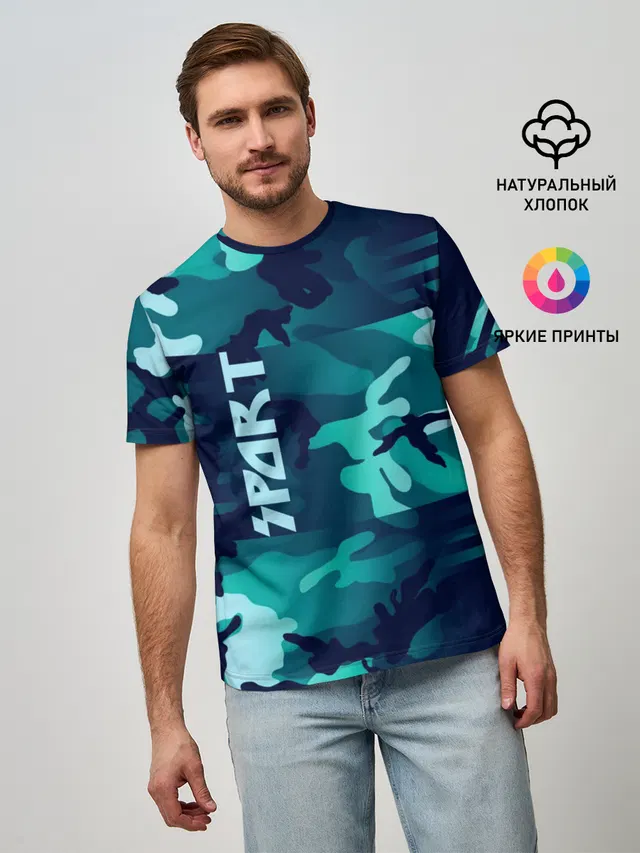 Sport