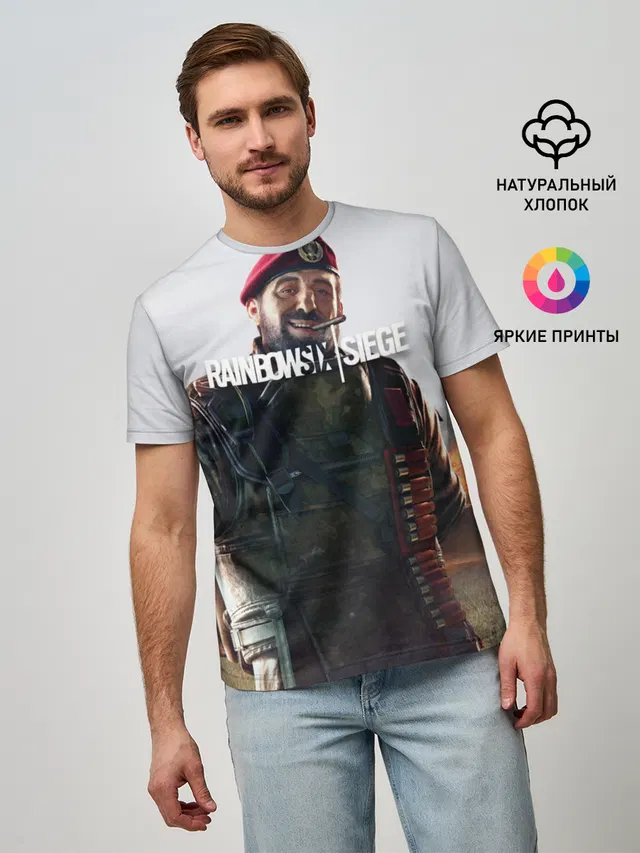 RAINBOW SIX SIEGE MAESTRO