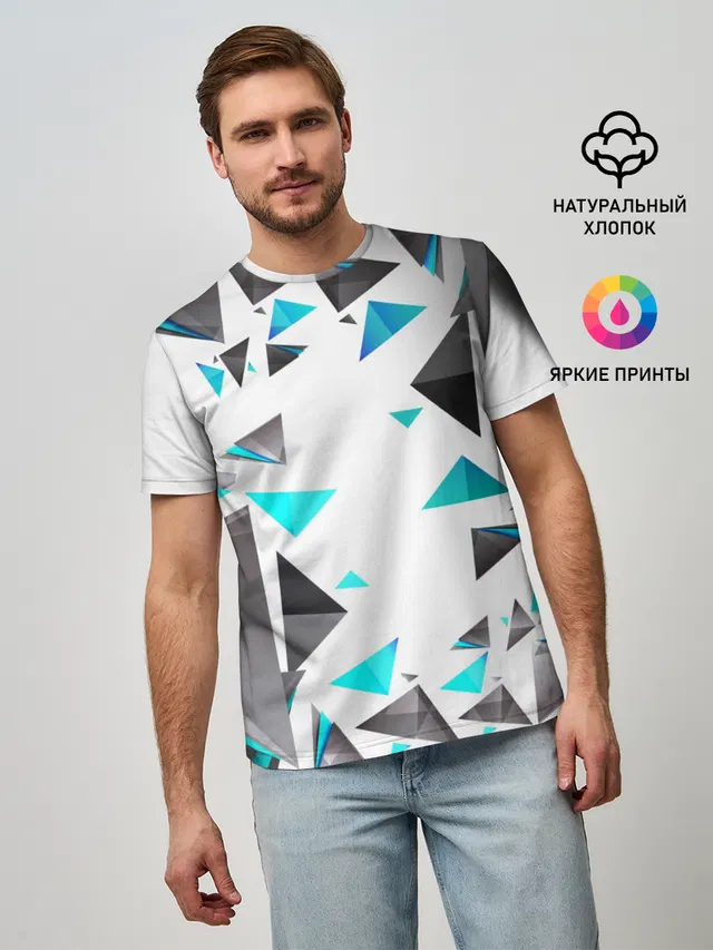 TRIANGLE