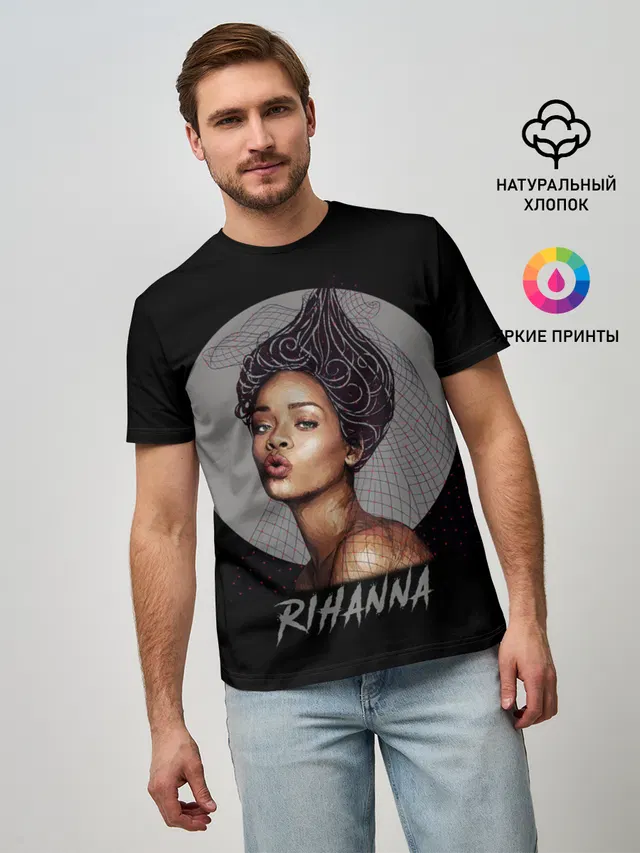 Rihanna