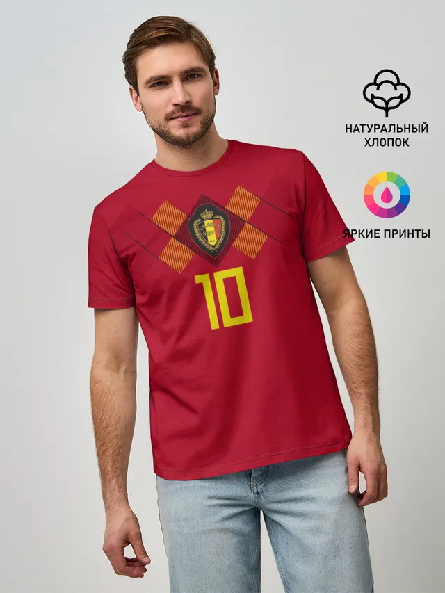 Мужская базовая футболка с принтом «Эден Азар — Hazard WC 2018»