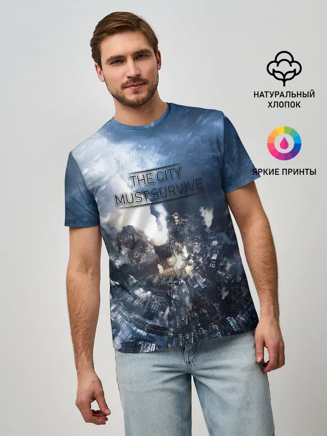 Мужская базовая футболка с принтом «Frostpunk — Фростпанк»