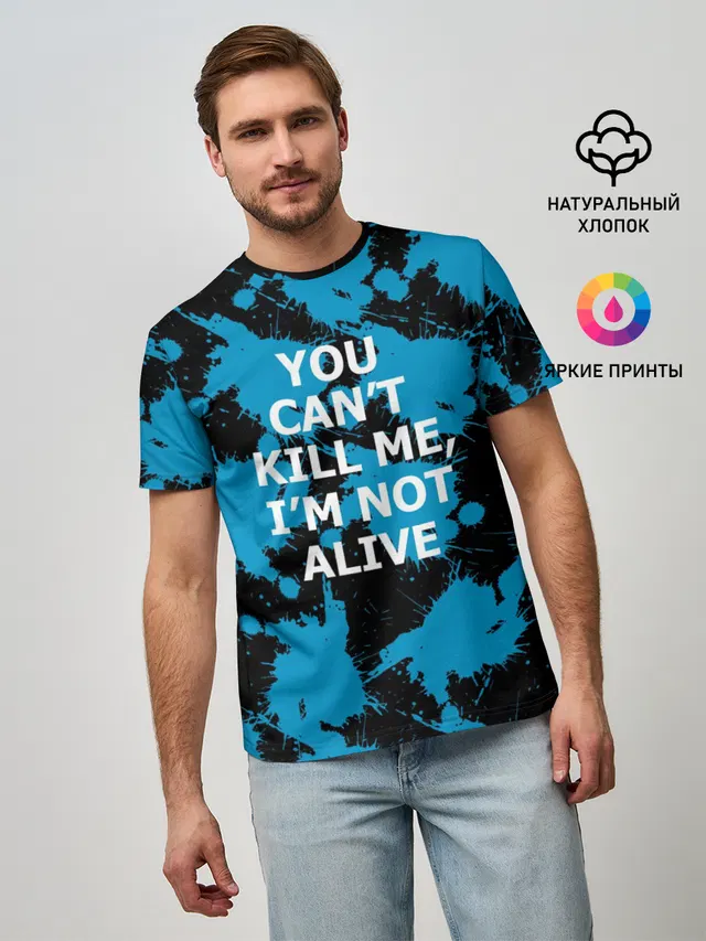 Detroit: Become Human