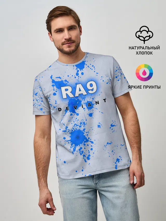 RA9