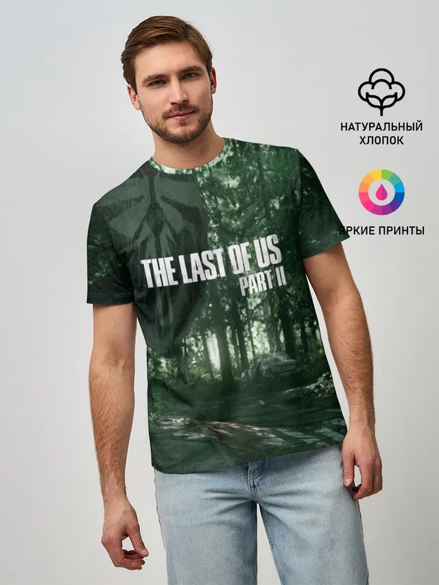 Мужская базовая футболка с принтом «forest — The Last Of Us Part II Лес»