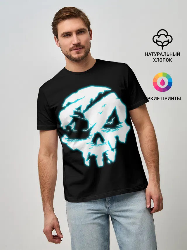 Мужская базовая футболка с принтом «Skull»