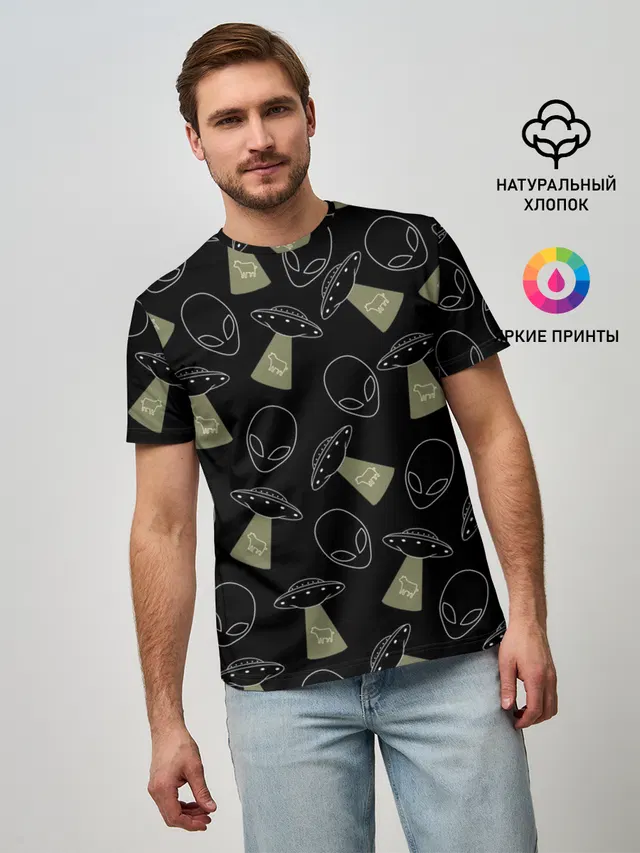 НЛО похищение коров