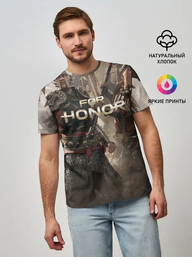 FOR HONOR