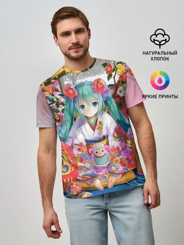 Окно Mika Hatsune