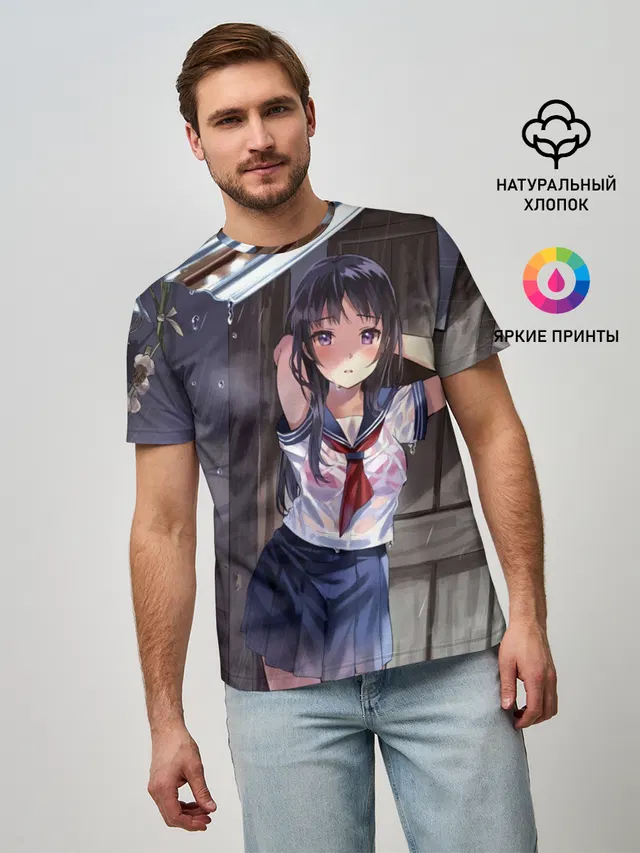 Летний дождь